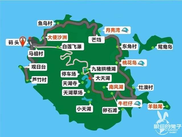 大嵛山岛