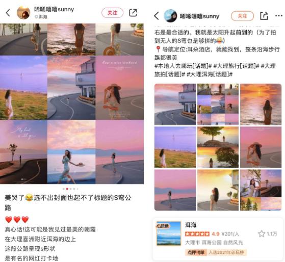 福鼎立式破碎机
