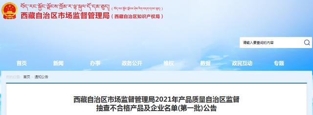 昌都负压过滤机_陶瓷过滤机视频