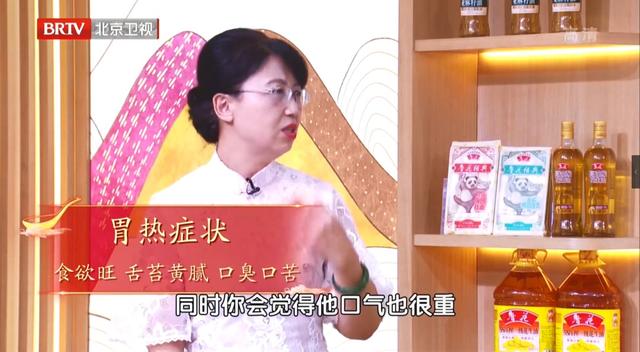 冬吃萝卜保平安！萝卜和它是绝配，这样吃滋阴润肺又减脂