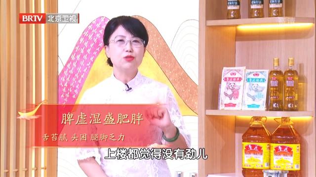 冬吃萝卜保平安！萝卜和它是绝配，这样吃滋阴润肺又减脂