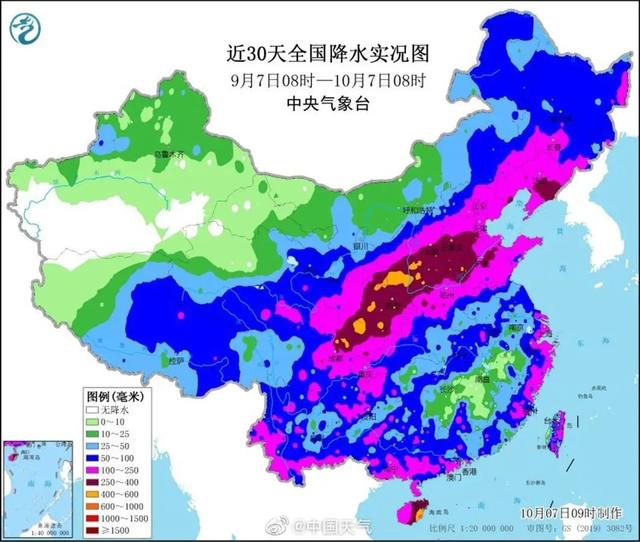 太原挖斗洗砂机