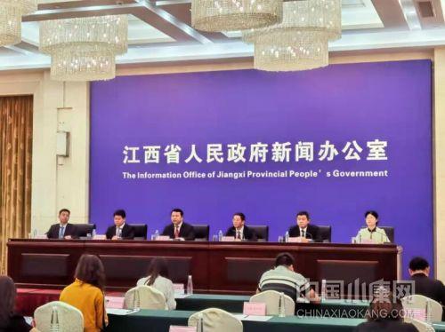江西省十三五旅游产业发展规划