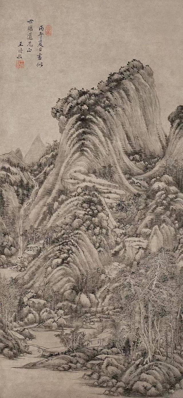 长沙工程机械展模特