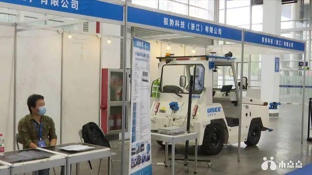 嘉兴机械展搭建多少钱
