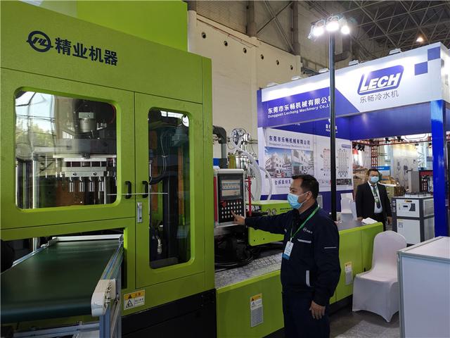 2020年沧州塑料机械展
