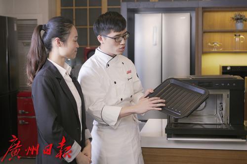 广交会电器机械展