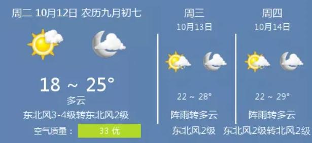 无锡机械展设计