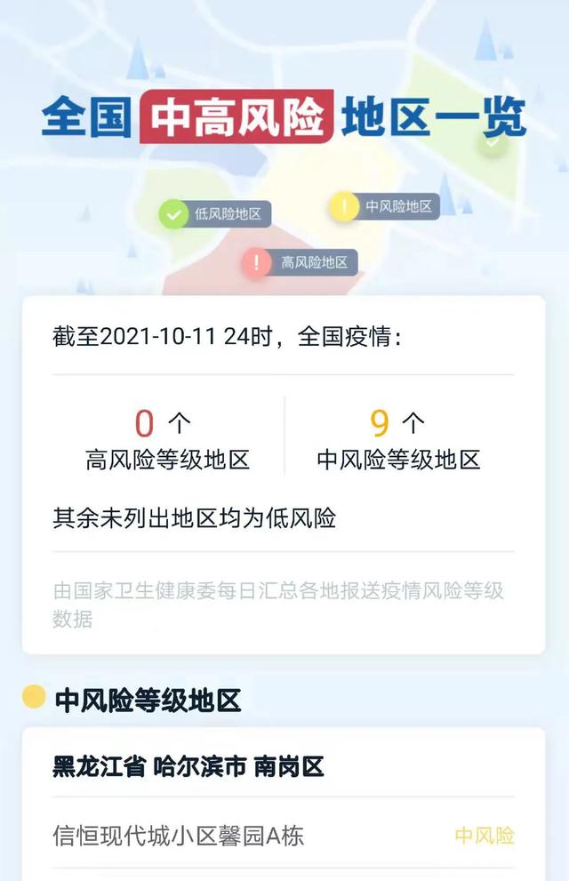 无锡机械展设计