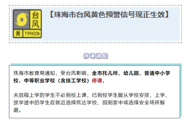 海南全自动螺旋洗砂机定做