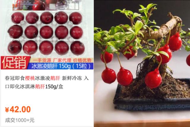 從食材下手,開個日料店到底有多賺錢?