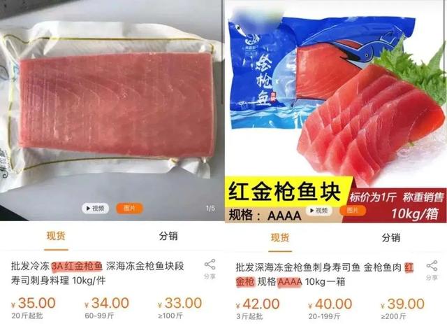 從食材下手,開個日料店到底有多賺錢?