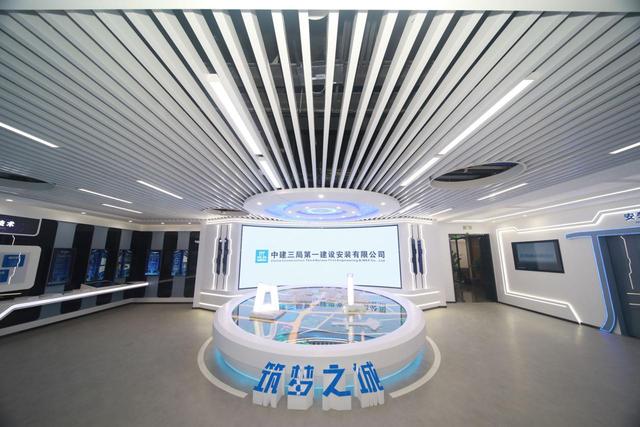 重庆杰展建筑安装工程公司