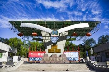 军民融合成果展装甲兵工程学院
