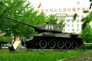 军民融合成果展装甲兵工程学院