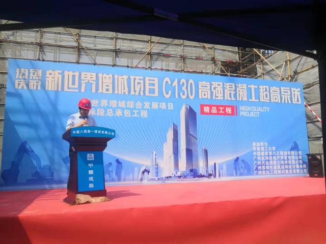 广东制砂机