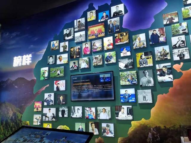 纪录小康工程山东主题展网上展馆