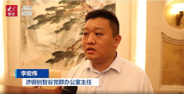 纪录小康工程主题展