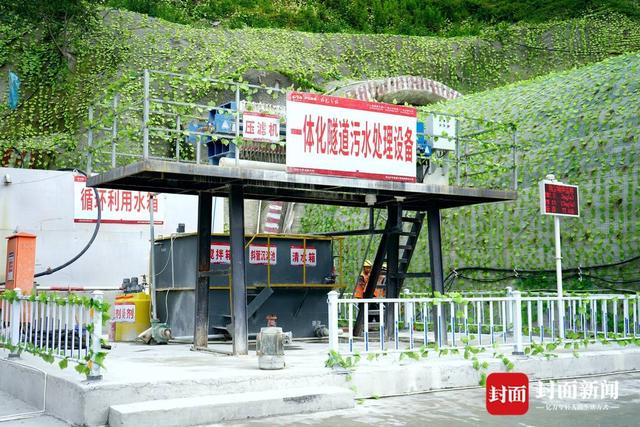压滤机安装施工方案