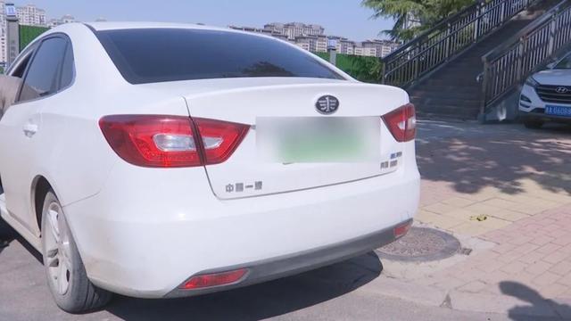 花13万买了辆奔腾新能源车，没想到维修成了大难题