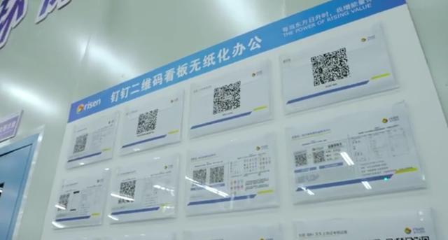 汉得利china机械展