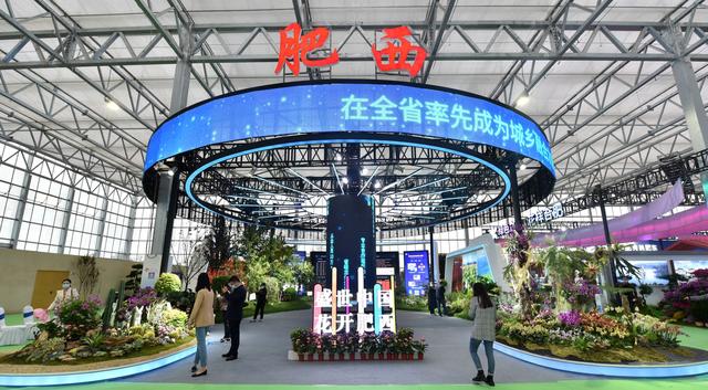 2017合肥园林机械展