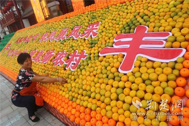 今天，橘颂三峡，燃爆夷陵！6