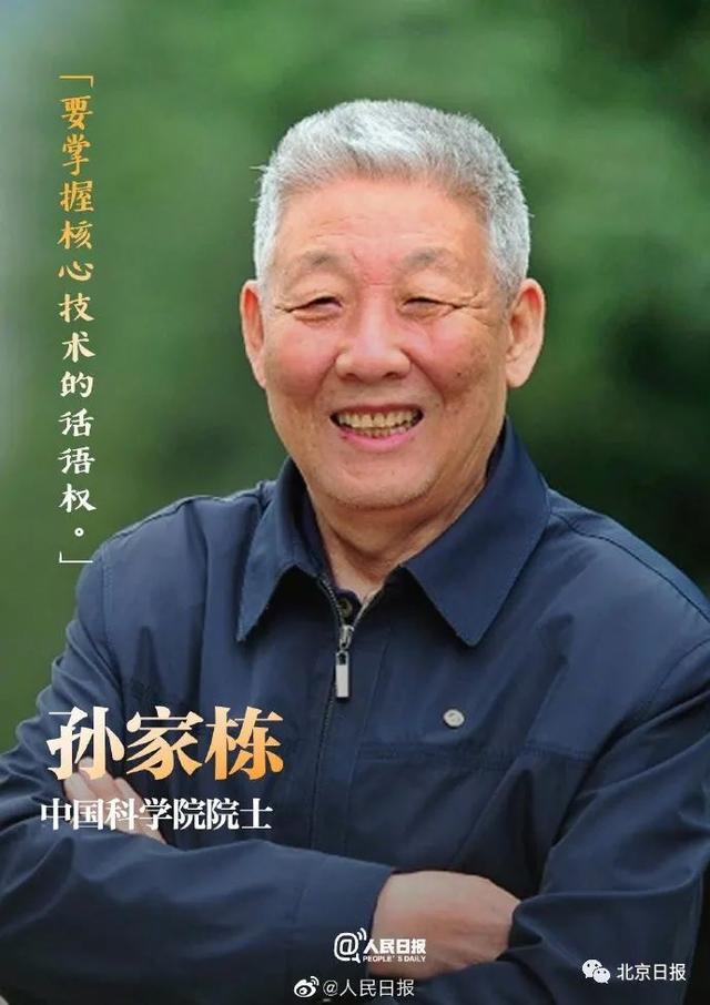 今天，致敬57年前的东方巨响