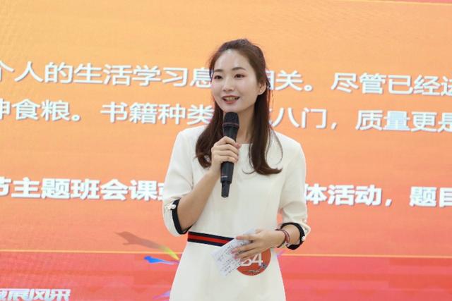 2021年深圳工业机械展观后感