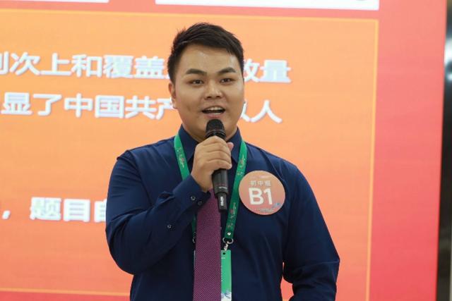 2021年深圳工业机械展观后感