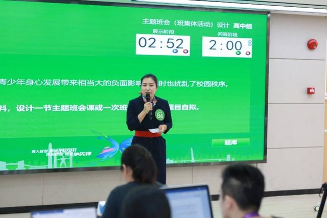 2021年深圳工业机械展观后感