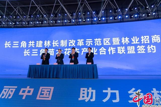 合肥园林机械展全称