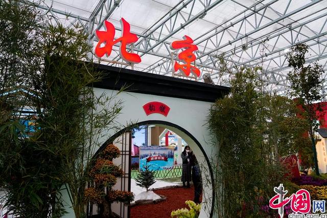 合肥园林机械展全称