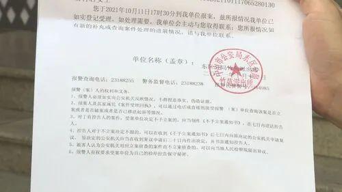 中山展宏建设工程质量检测