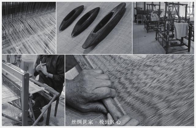 真丝上衣