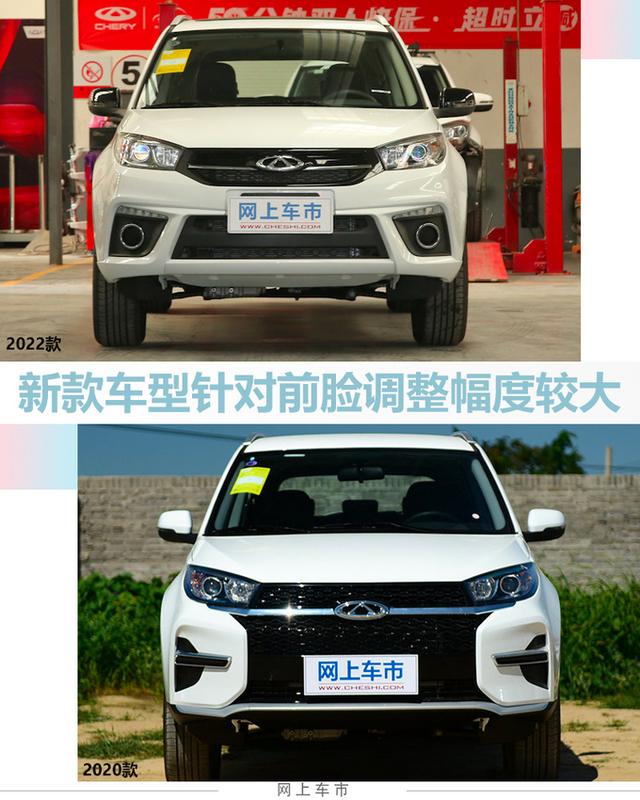 瑞虎6座(瑞虎8大六座实测)