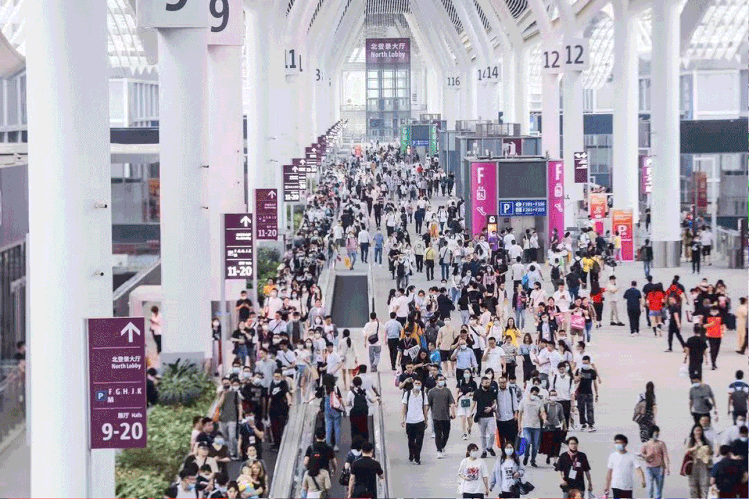 深圳机械展的参观证