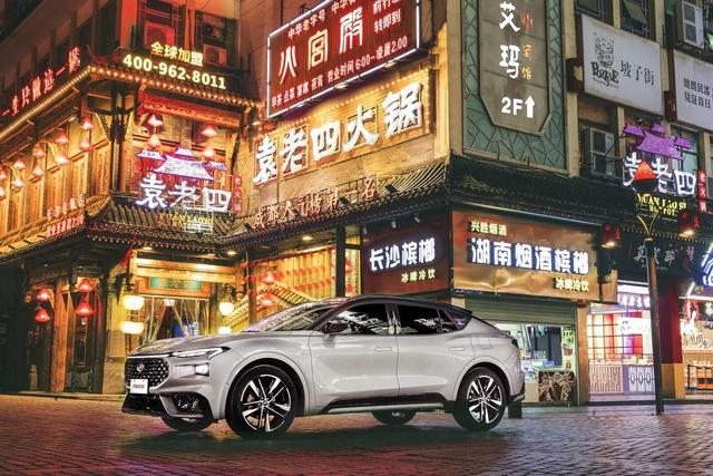 封车讯“一路绿灯”福特EVOS首创的车路协同系统让你梦想成真