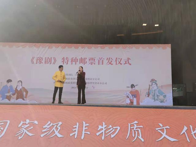 登封印刷机械展费用