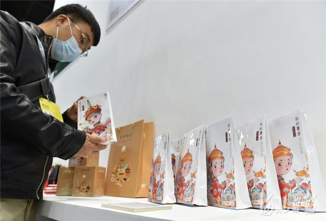 制药机械展观后感