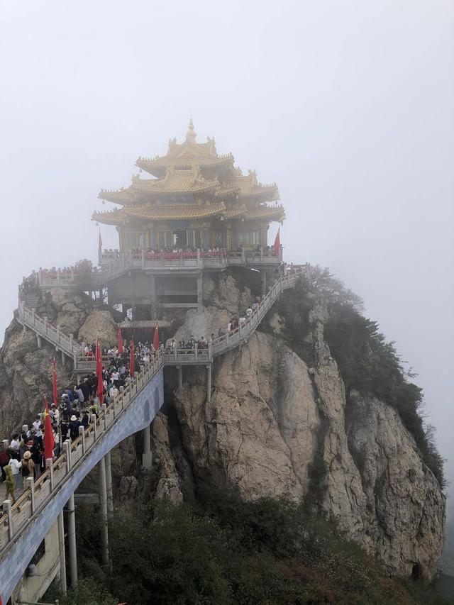 老君山风景区在哪里