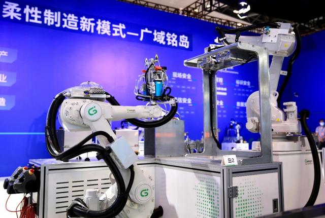 工业互联网如何赋能实体经济？全国首创“岛式生产”场景演示带你一探究竟