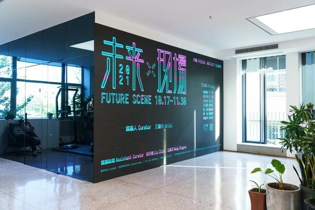 厦门2020机械展