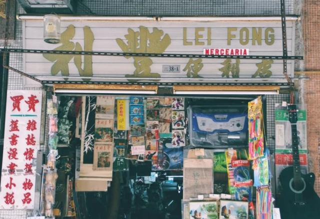 鑫展发填海工程修路
