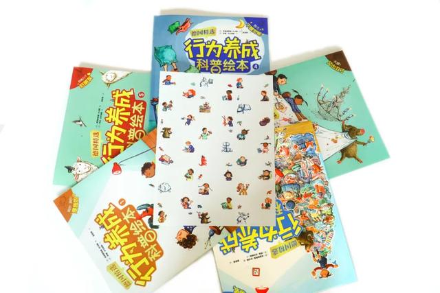 拿走了近1/3的诺贝尔奖的德国人，从小是怎么培养孩子的？