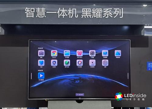 深圳机械展发展