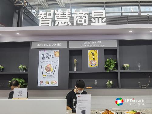 深圳有机械展吗