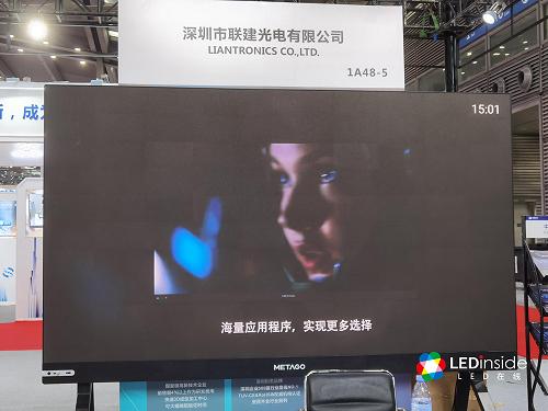 深圳机械展发展