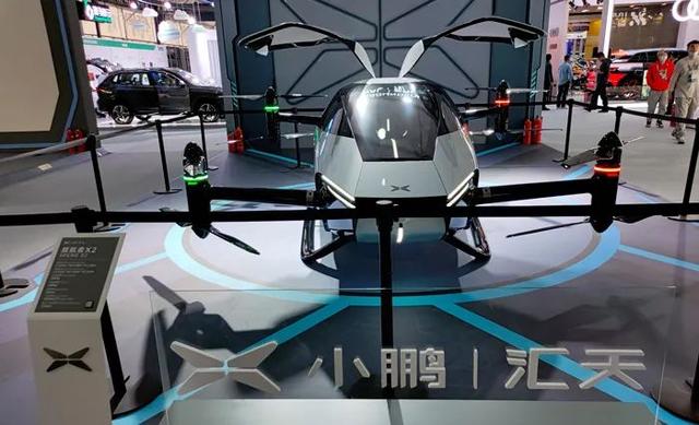 何小鹏造飞行汽车获5亿美元，出生即独角兽；红杉、高瓴领投假睫毛品牌 | IT桔子周报