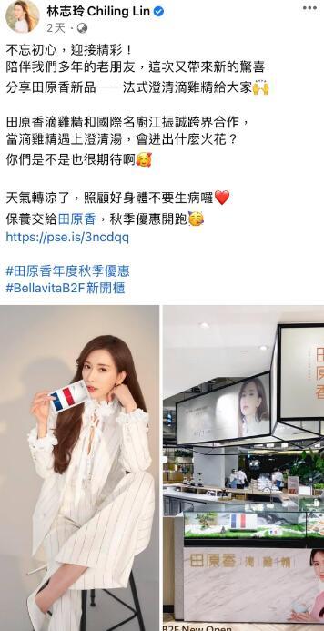 Ů���ǽŴ������Щ(46����־����գ�Ƥ������������Ů�������ع���˽ţ�42�벻��˼��)